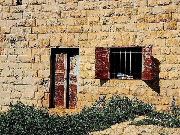 | موسوعة القرى الفلسطينية  | موسوعة القرى الفلسطينية