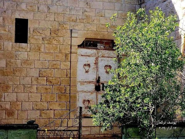 | موسوعة القرى الفلسطينية  | موسوعة القرى الفلسطينية