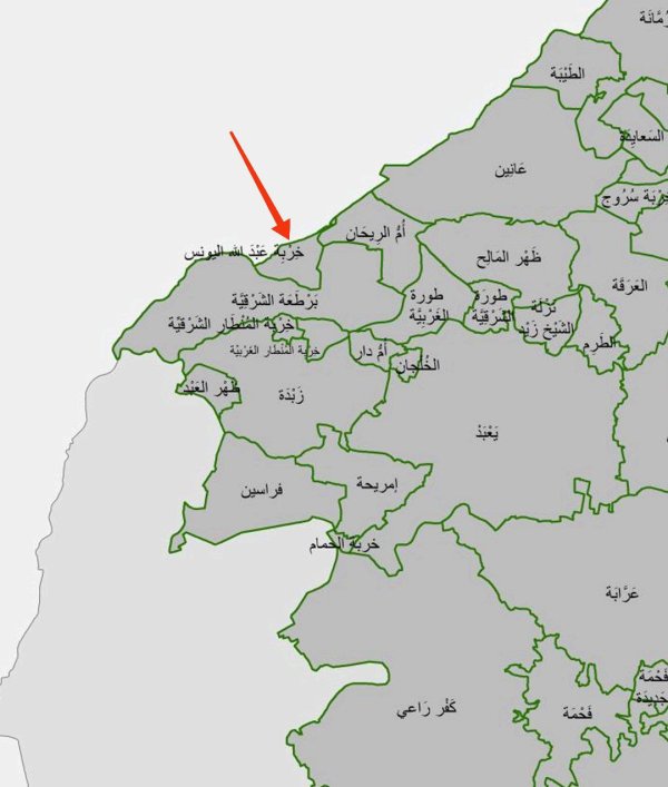 | موسوعة القرى الفلسطينية  | موسوعة القرى الفلسطينية