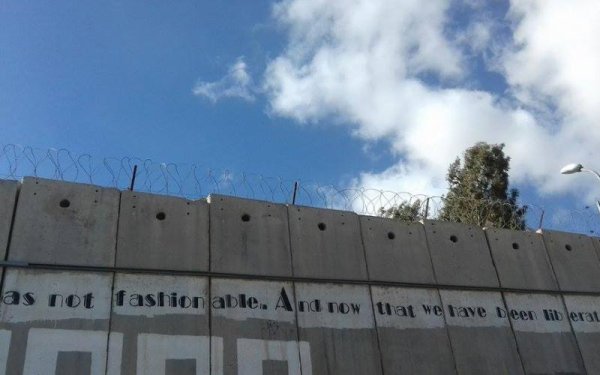 | موسوعة القرى الفلسطينية  | موسوعة القرى الفلسطينية