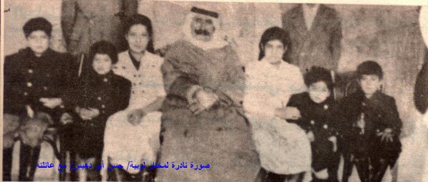 | موسوعة القرى الفلسطينية  | موسوعة القرى الفلسطينية