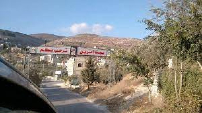بيت امرين  | موسوعة القرى الفلسطينية