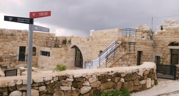 | موسوعة القرى الفلسطينية  | موسوعة القرى الفلسطينية