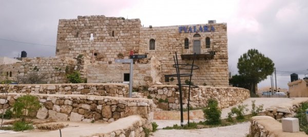 | موسوعة القرى الفلسطينية  | موسوعة القرى الفلسطينية