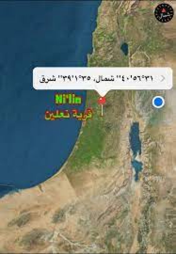 | موسوعة القرى الفلسطينية  | موسوعة القرى الفلسطينية