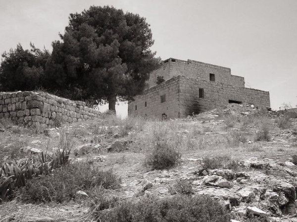 | موسوعة القرى الفلسطينية  | موسوعة القرى الفلسطينية