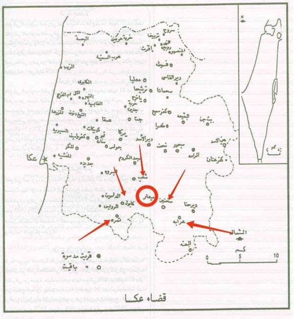 خارطة توضيحية لموقع قرية ميعار وحدودها من القرى والبلدات