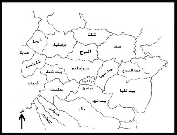 | موسوعة القرى الفلسطينية  | موسوعة القرى الفلسطينية
