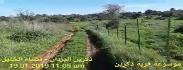 | موسوعة القرى الفلسطينية  | موسوعة القرى الفلسطينية