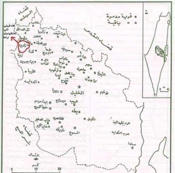 | موسوعة القرى الفلسطينية  | موسوعة القرى الفلسطينية