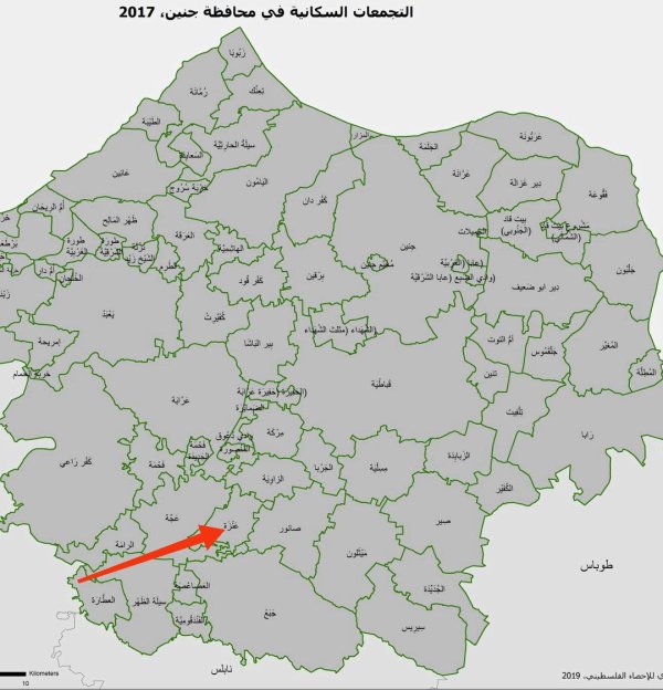 خارطة توضح موقع قرية عنزة نقلاً عن الجهاز المركزي للإحصاء الفلسطيني