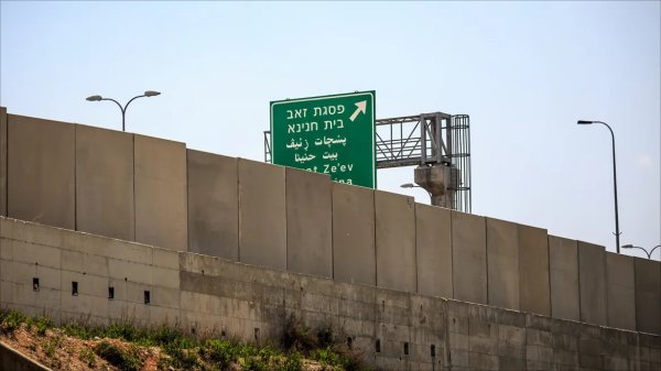 | موسوعة القرى الفلسطينية  | موسوعة القرى الفلسطينية
