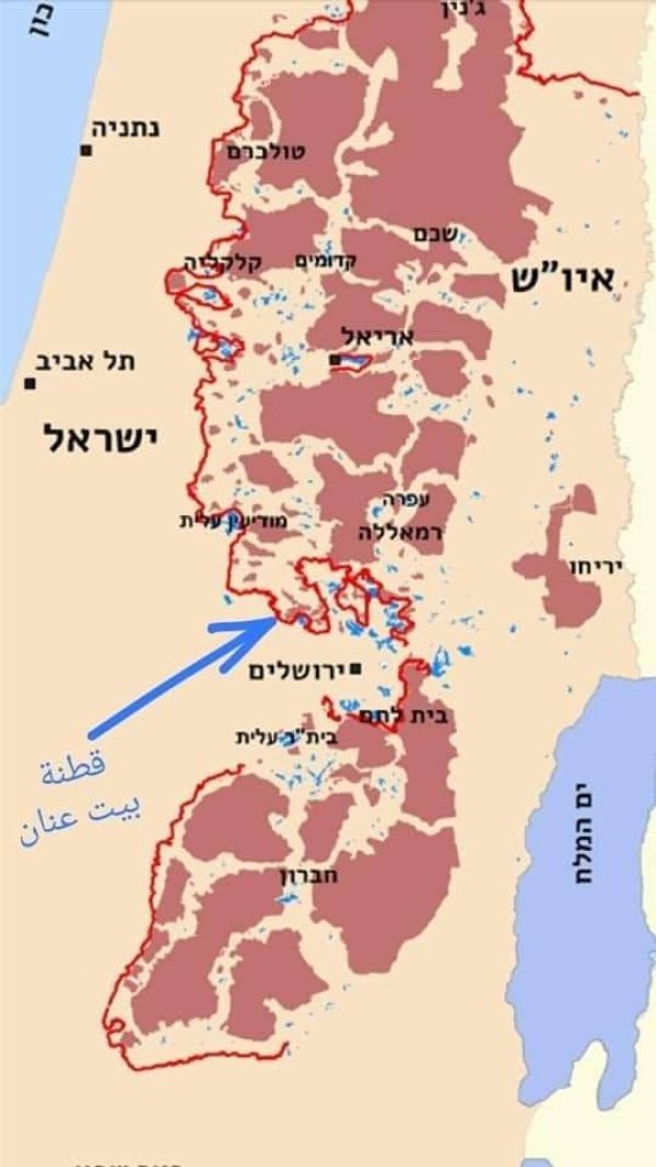 | موسوعة القرى الفلسطينية  | موسوعة القرى الفلسطينية