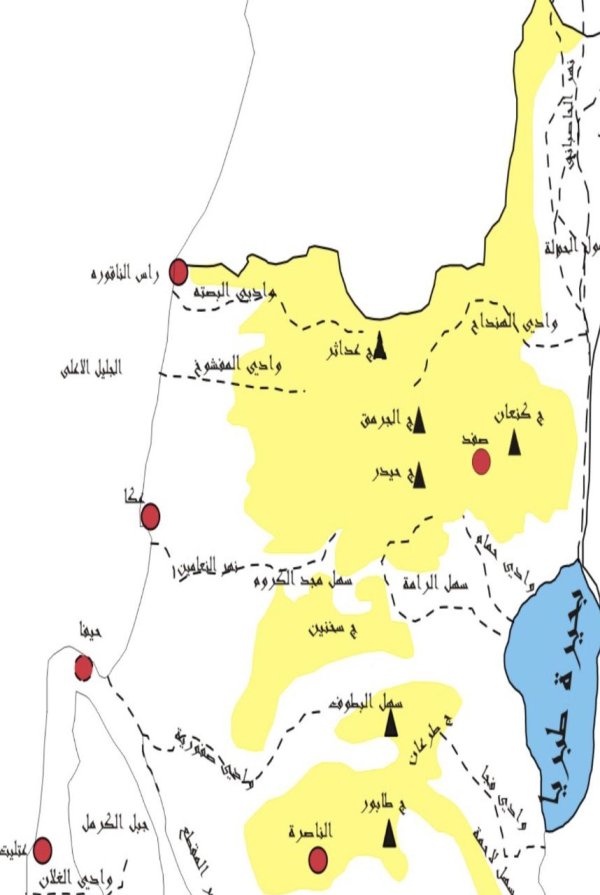 | موسوعة القرى الفلسطينية  | موسوعة القرى الفلسطينية