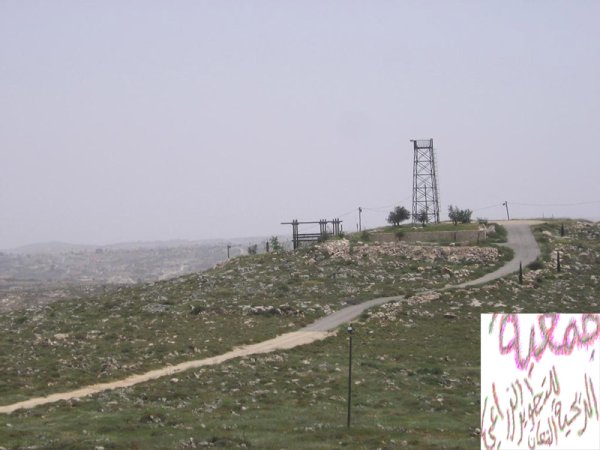  | موسوعة القرى الفلسطينية