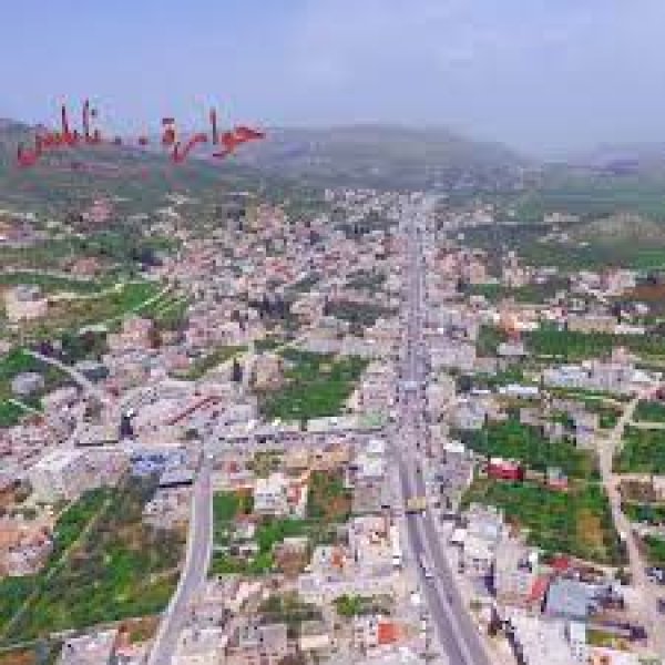 | موسوعة القرى الفلسطينية  | موسوعة القرى الفلسطينية