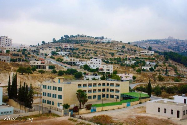 قرية خاراس / الخليل