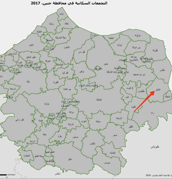 خارطة تظهر موقع قرية المغير وما يجاورها من قرى وبلدات، نقلاً عن الجهاز المركزي للإحصاء الفلسطيني