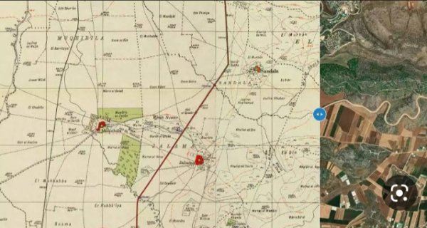 قرية مقيبلة/ جنين