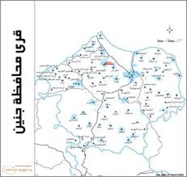 اليامون / جنين
