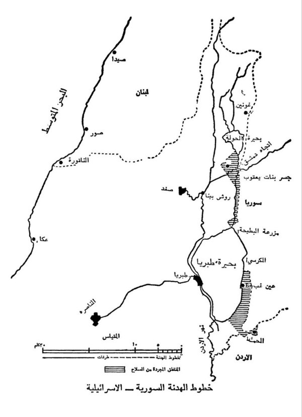 | موسوعة القرى الفلسطينية  | موسوعة القرى الفلسطينية