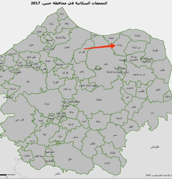 خارطة توضح موقع قرية عرانة نقلاً عن الجهاز المركزي للإحصاء الفلسطيني
