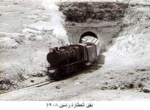 نفق القطار طوله 350 متر / قرية عطاره / جنين نفق القطار طوله 350 متر / قرية عطاره / جنين