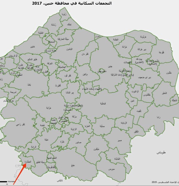 خارطة توضح موقع قرية عطارة نقلاً عن الجهاز المركزي للإحصاء الفلسطيني