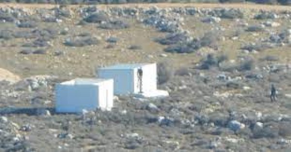  | موسوعة القرى الفلسطينية