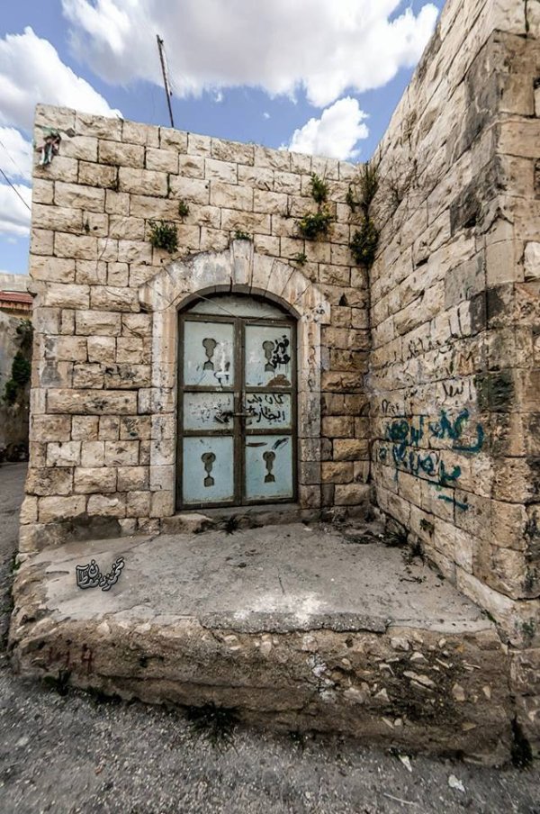 | موسوعة القرى الفلسطينية  | موسوعة القرى الفلسطينية