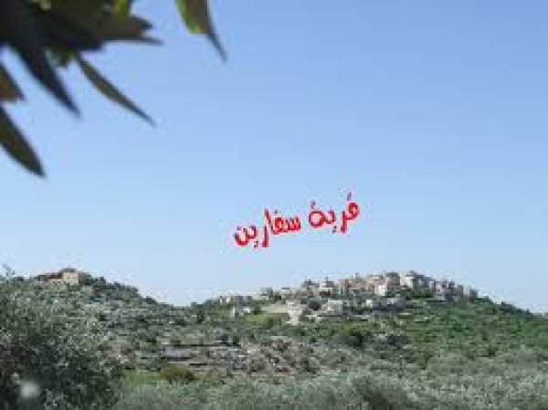 | موسوعة القرى الفلسطينية  | موسوعة القرى الفلسطينية