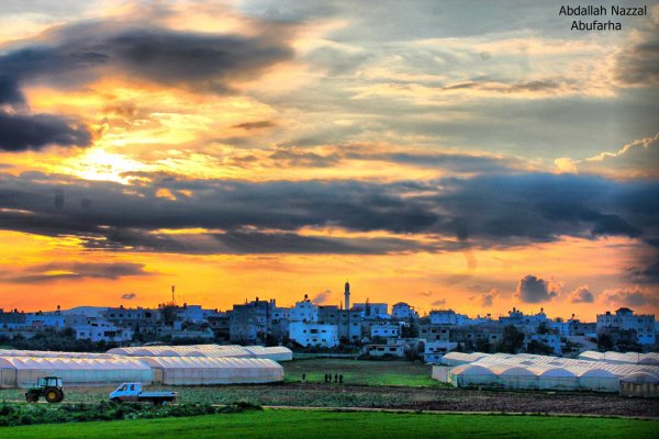  | موسوعة القرى الفلسطينية