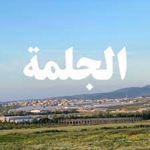  | موسوعة القرى الفلسطينية