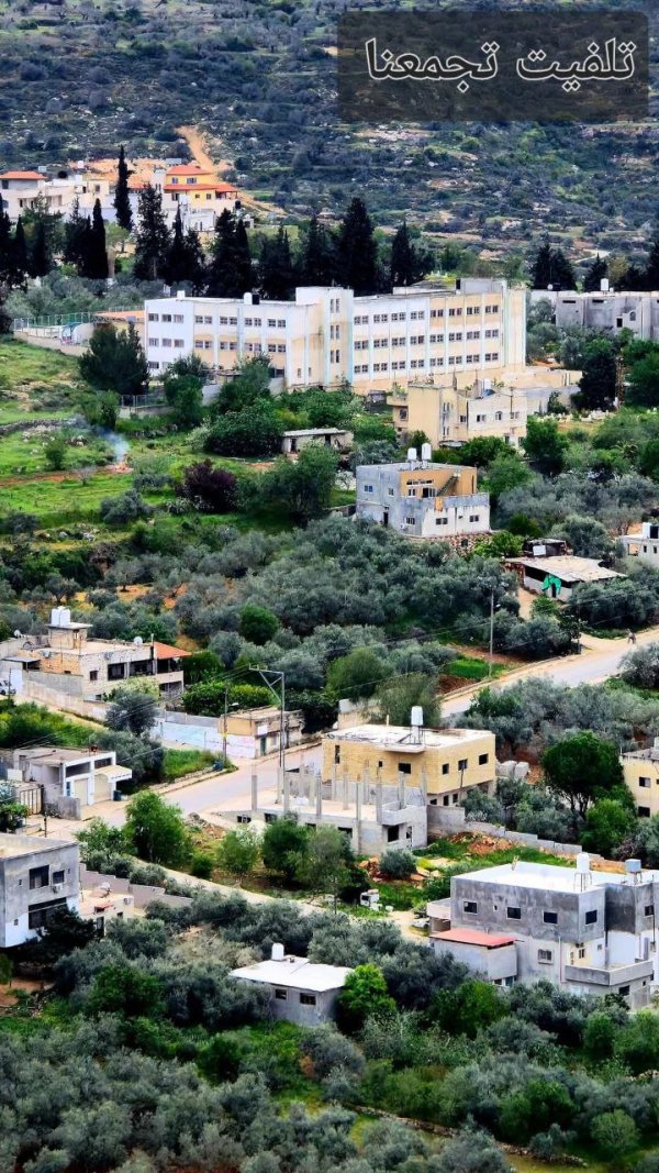  | موسوعة القرى الفلسطينية