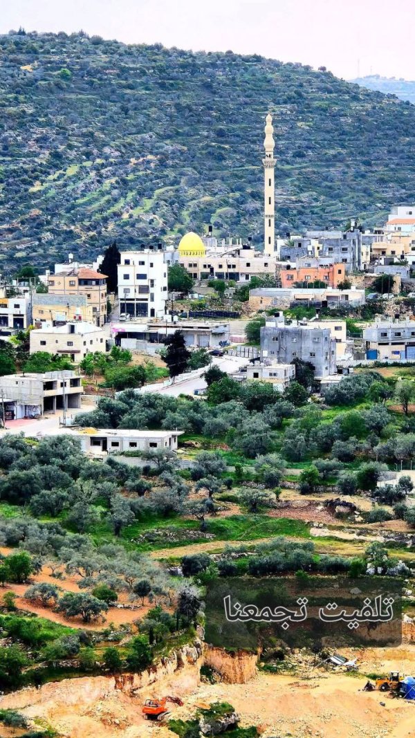  | موسوعة القرى الفلسطينية