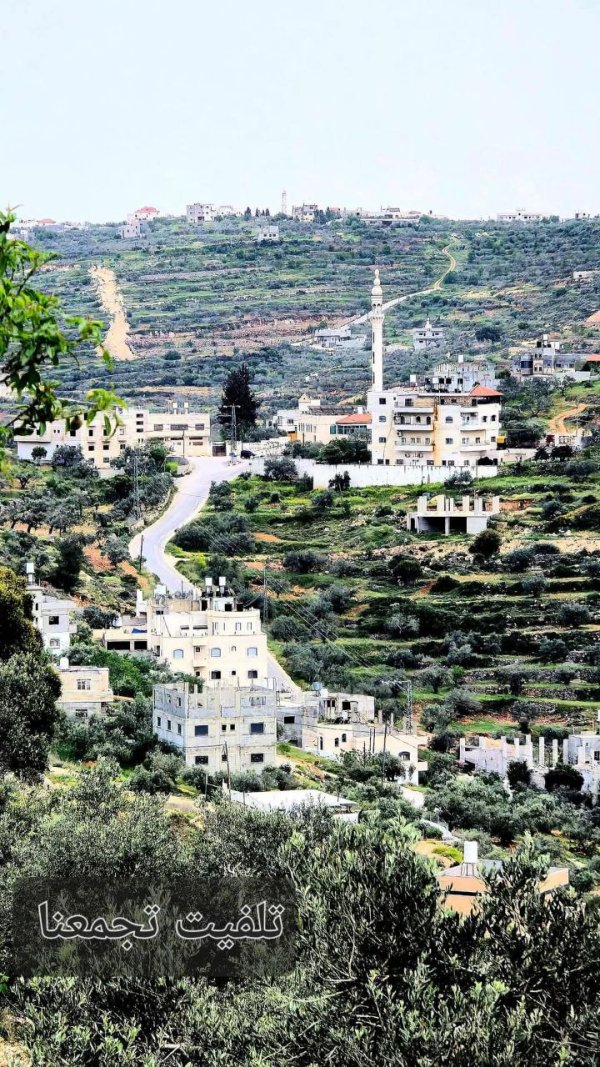  | موسوعة القرى الفلسطينية