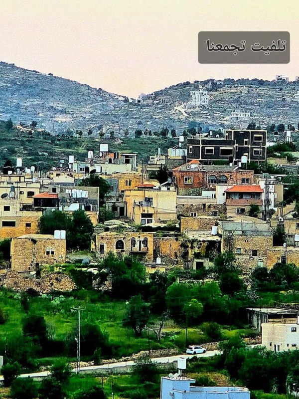  | موسوعة القرى الفلسطينية