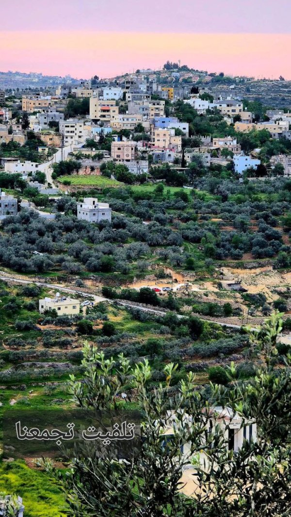  | موسوعة القرى الفلسطينية