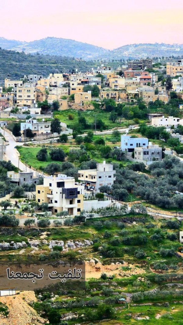  | موسوعة القرى الفلسطينية