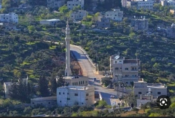  | موسوعة القرى الفلسطينية