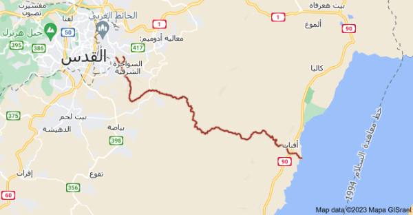 | موسوعة القرى الفلسطينية  | موسوعة القرى الفلسطينية