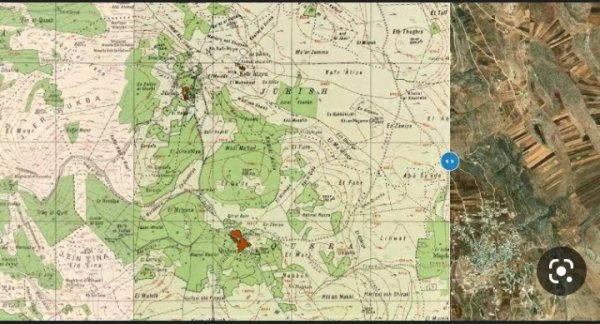 قرية قصرة / نابلس