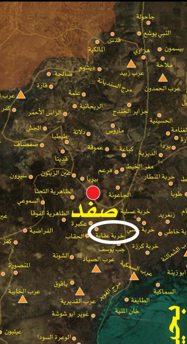 موقع خربة العُقَيبة