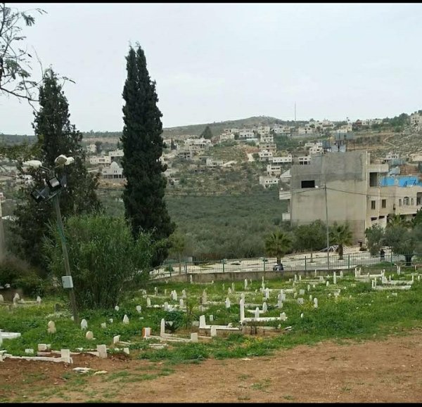  | موسوعة القرى الفلسطينية