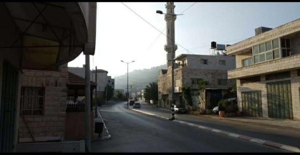  | موسوعة القرى الفلسطينية