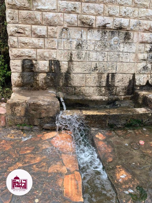  | موسوعة القرى الفلسطينية