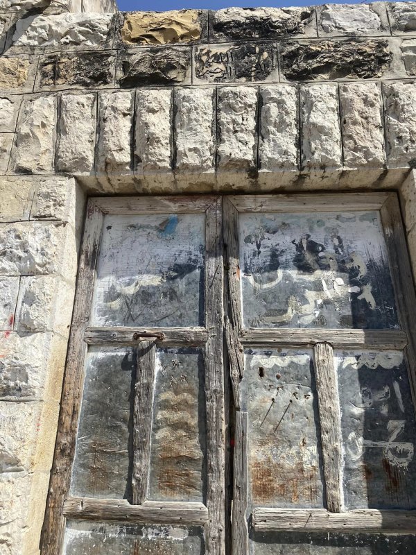  | موسوعة القرى الفلسطينية