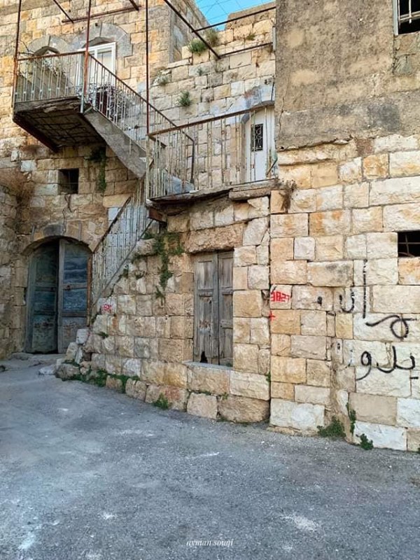 | موسوعة القرى الفلسطينية  | موسوعة القرى الفلسطينية
