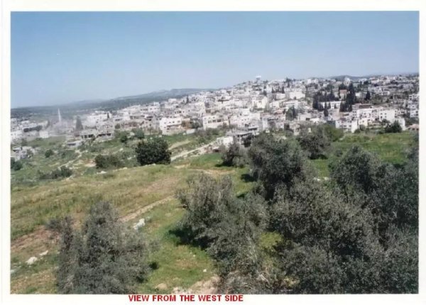  | موسوعة القرى الفلسطينية