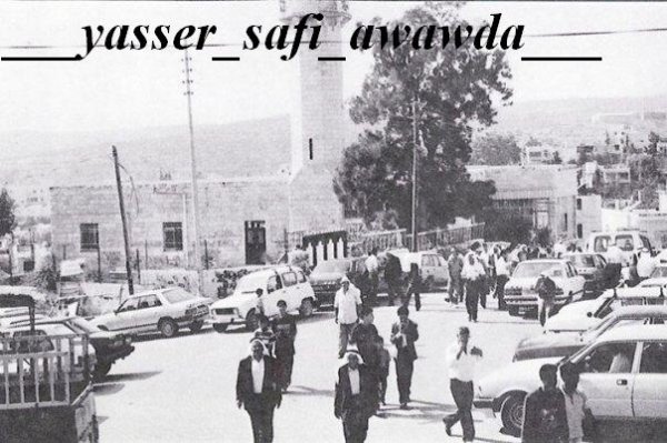 | موسوعة القرى الفلسطينية  | موسوعة القرى الفلسطينية